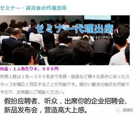 螺紋、超薄還是帶鋸齒？廣告設計中的巧思與誘惑